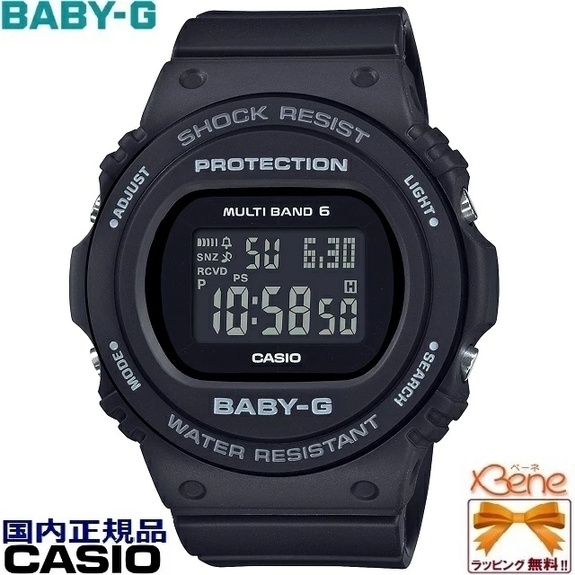 CASIO BABY-G