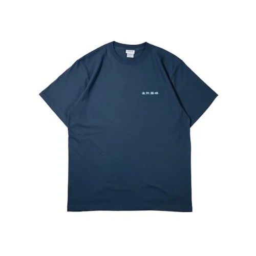 JAN DARA RIN SEVEN-FIVE-THREE CHINA T-shirt