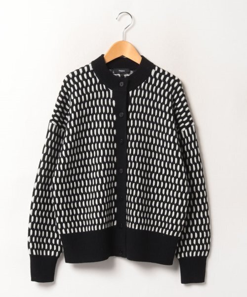 Theory LANA CASH PLAITED CABLE C