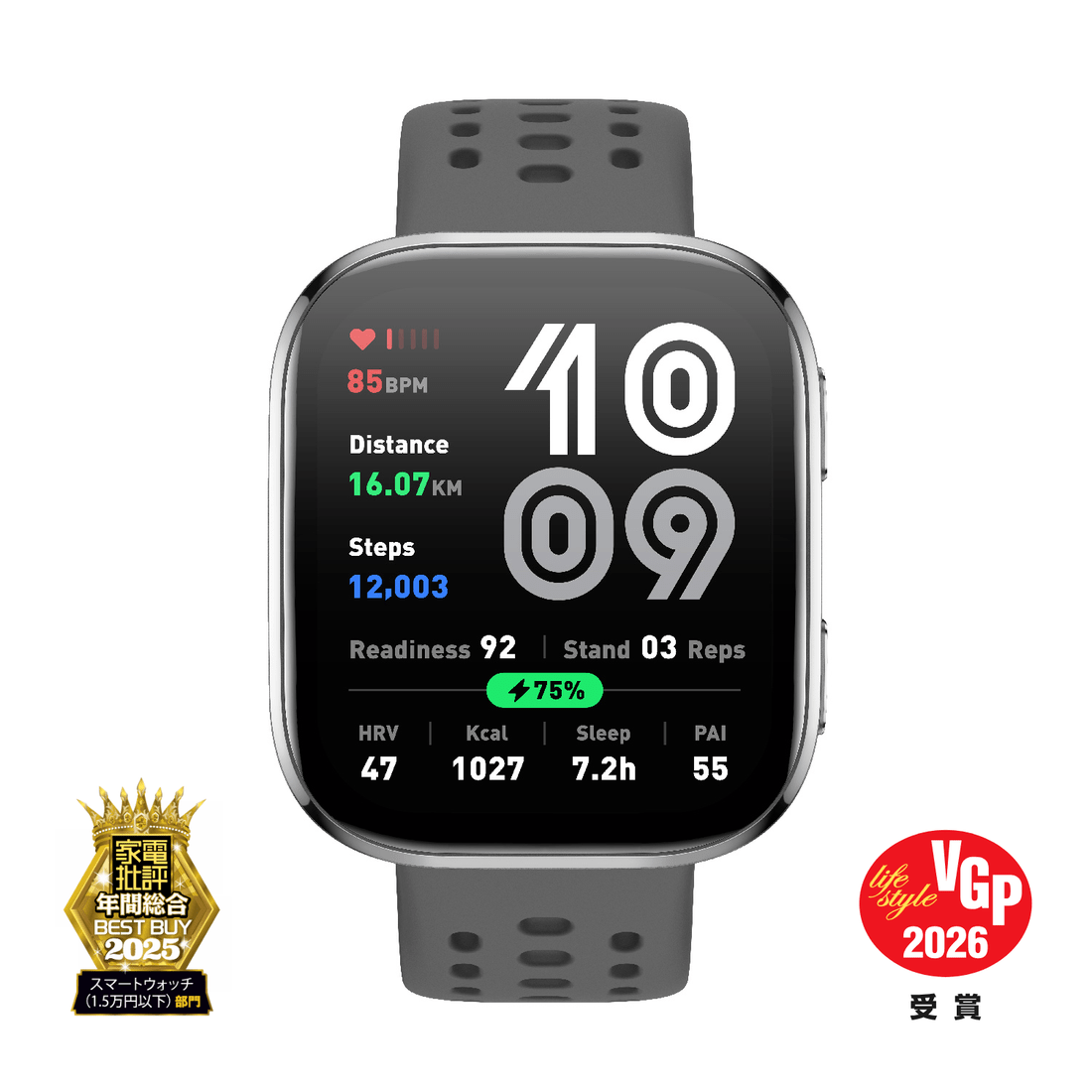 Amazfit Amazfit Bip 6