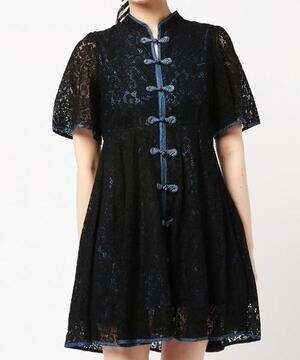 PAMEO POSE Macau Lace Mini Dress