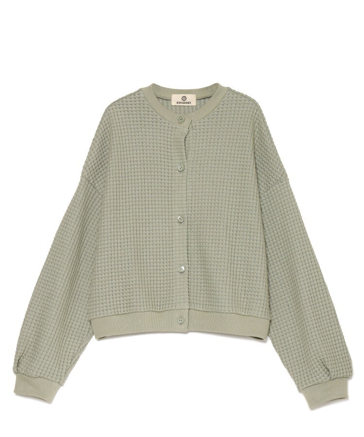 SEAGREEN BIG WAFFLE CARDIGAN