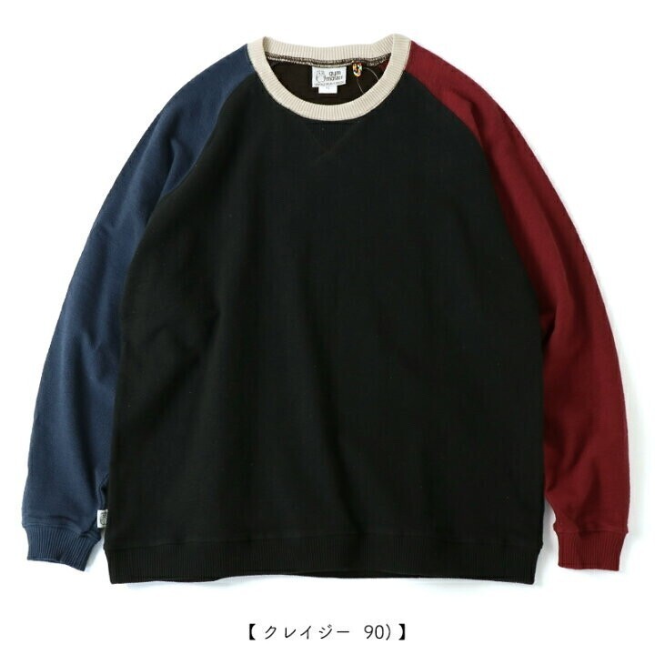 gym master 10.4ozブロックインレークルーネック