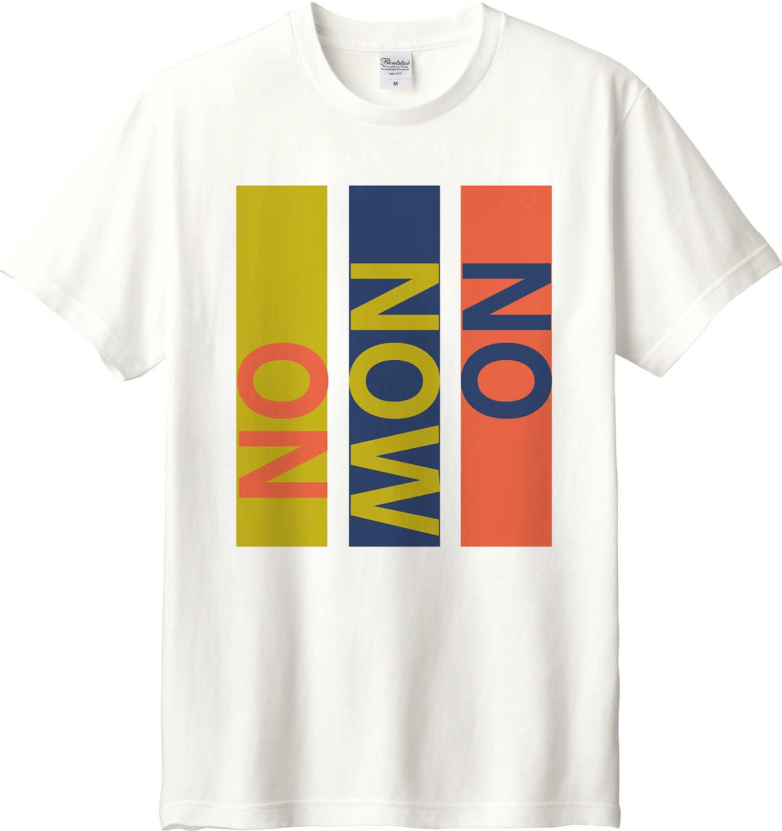 Hoimi Tシャツ/NO NOW ON