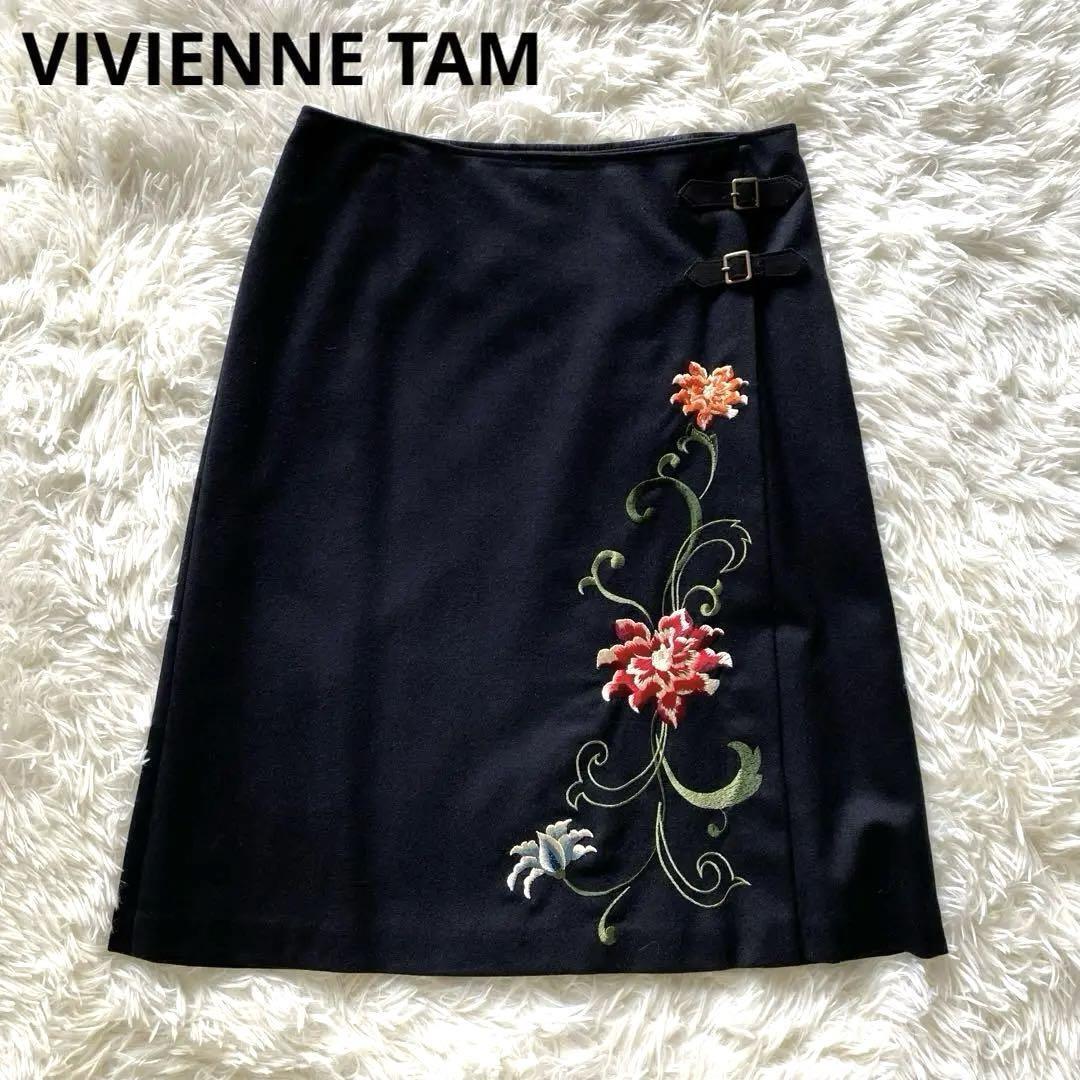 VIVIENNE TAM 巻きスカート