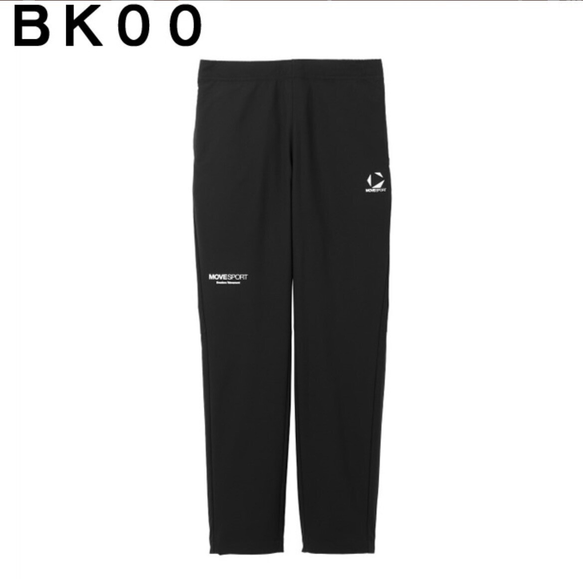 MoveSport ストレッチウーブン テーパードパンツ