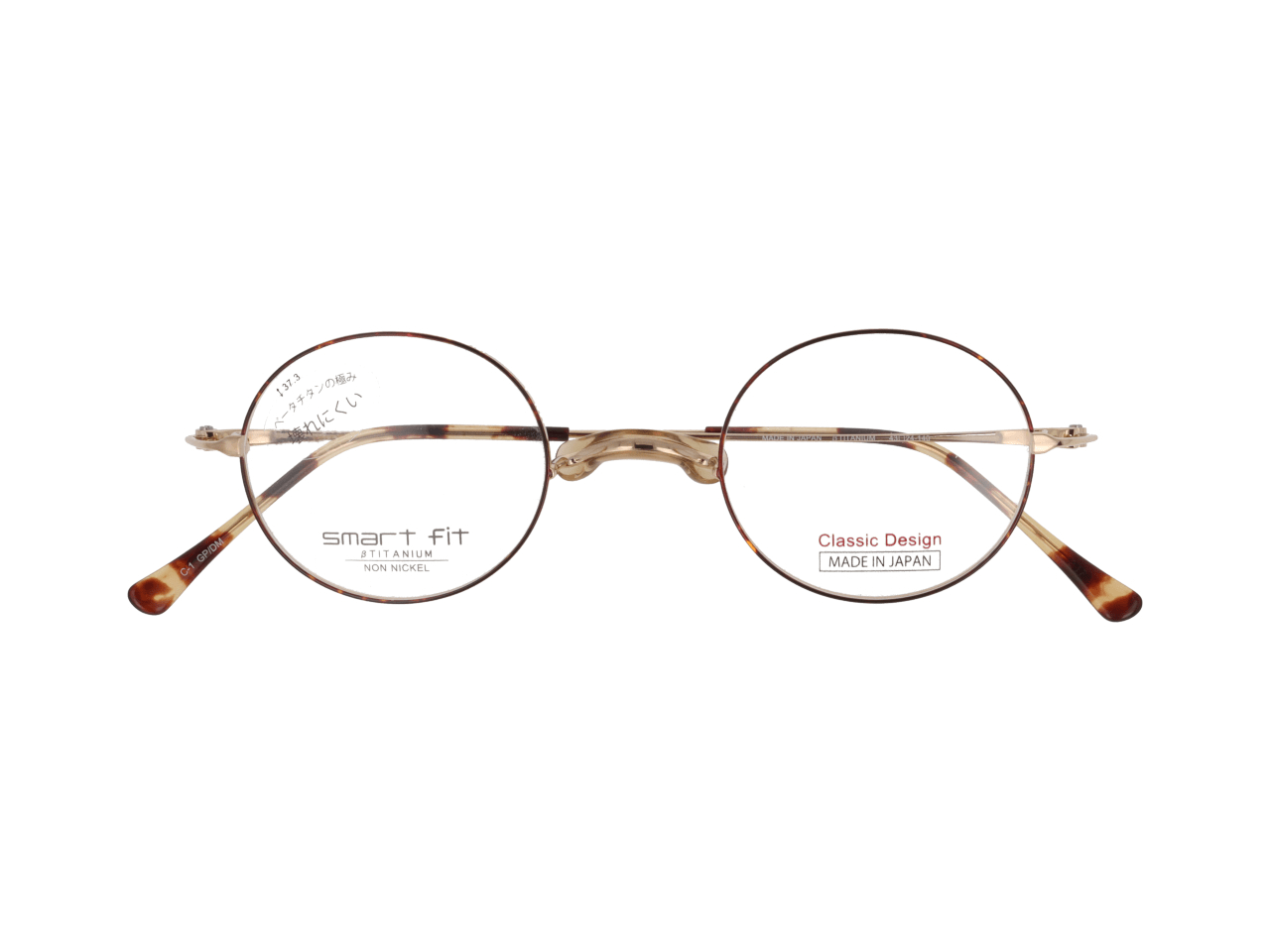 メガネのアイガン smart fit Classic Design SF-6006 Col.1【ゴールド/デミブラウン】