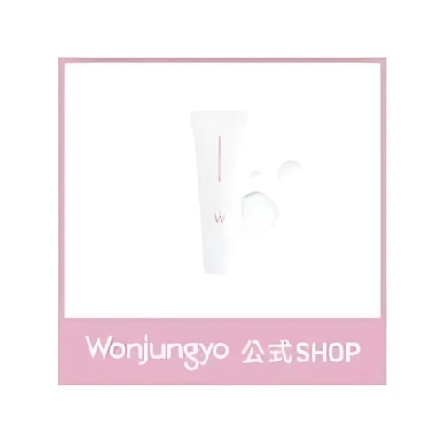 Wonjungyo モイストリッププライマー