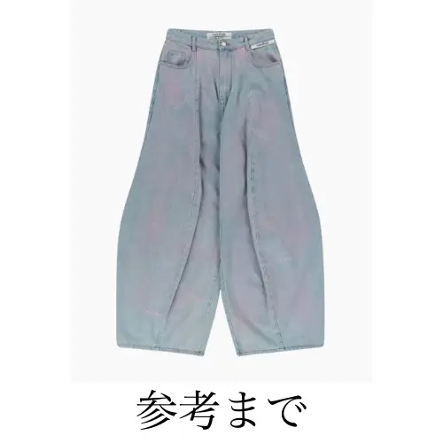 Kimhekim Spray Dyed Balloon Fit Jeans
