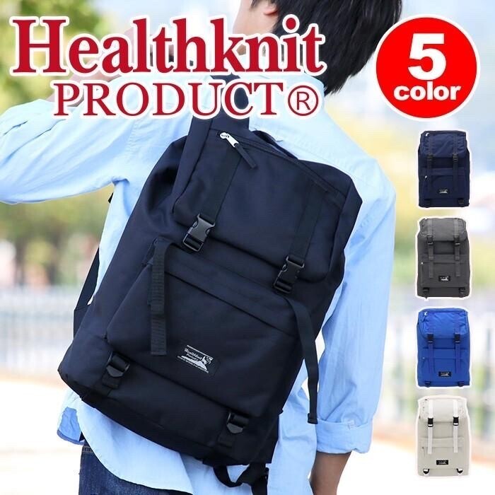 Healthknit リュックサック デイパック フラップ バックル バックパック メンズ レディース 通学 通勤 HKB-1063 ブランド