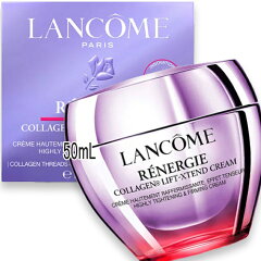 LANCOME レネルジー ファイバー リフト クリーム