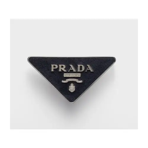 PRADA スエードベルトストラップ用バックル