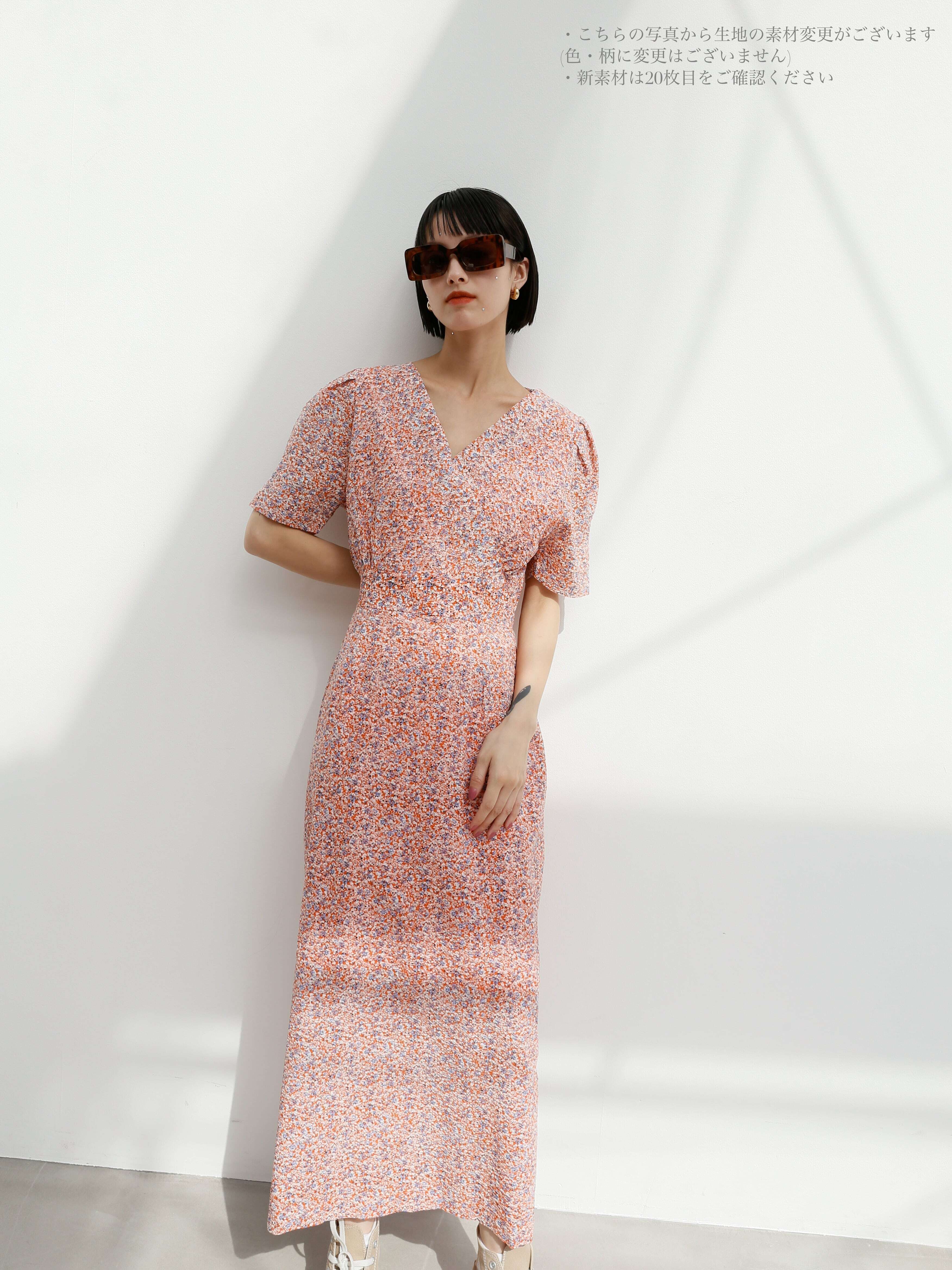Katrin TOKYO v-neck maxi onepiece（flower-coral）