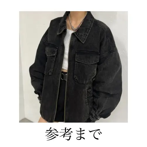 WHOS WHO gallery ブルゾン