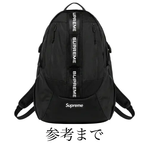 Supreme FW22 Backpack