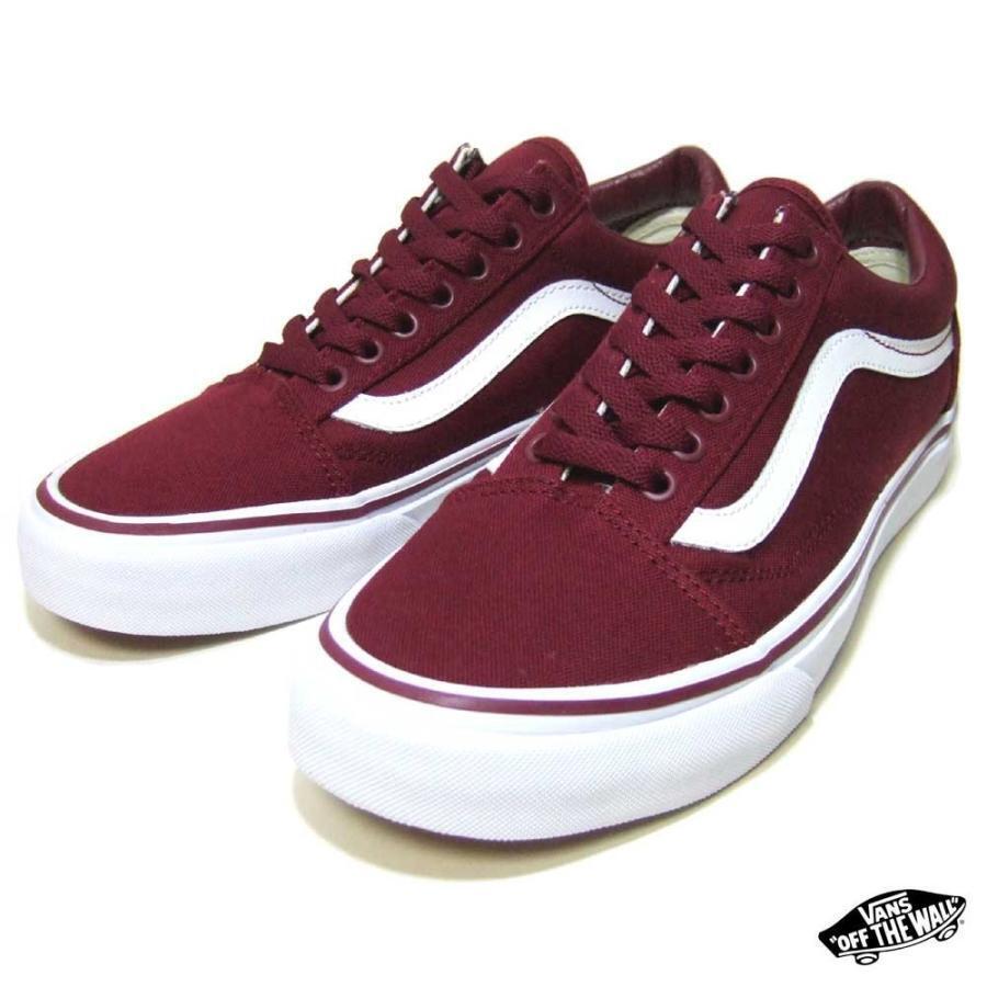 VANS OLD SKOOL