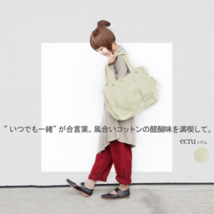 osharewalker osharewalker/キャンバスbigトートバッグ（om-0419-916231）