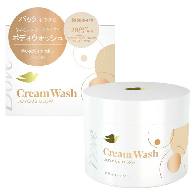 Dove／ダヴ クリームボディウォッシュ ジョイアスグロウ 250g