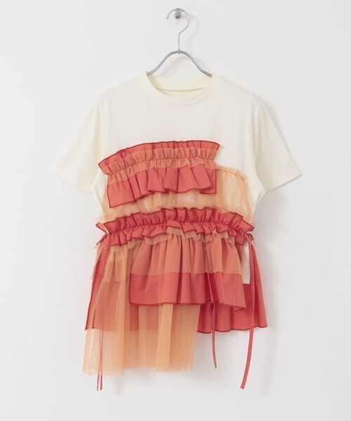 KBF フリルドッキングTEE