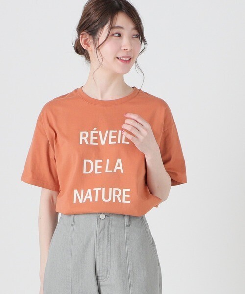 Honeys メッセージロゴゆるＴシャツ