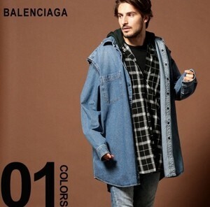 Balenciaga TWIN SET HOODIE