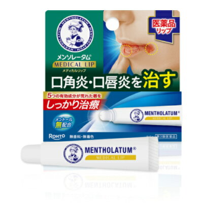 メンソレータム メディカルリップnc
