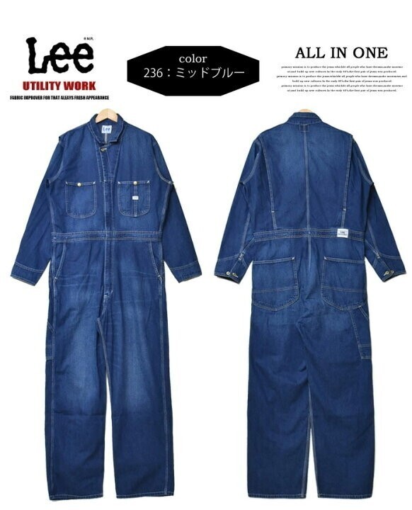 Lee ー ダンガリーズ LM7213つなぎ オールインワン ツナギ 定番 メンズ デニムジーンズ DUNGAREES