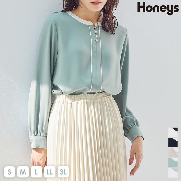 Honeys 配色使いブラウス