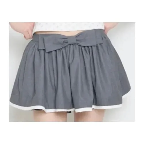 ILLIGO パンプキンスカートパンツチャコール