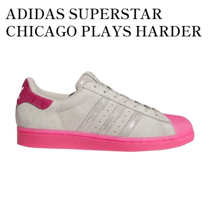 adidas SUPERSTAR CHICAGO PLAYS HARDER
