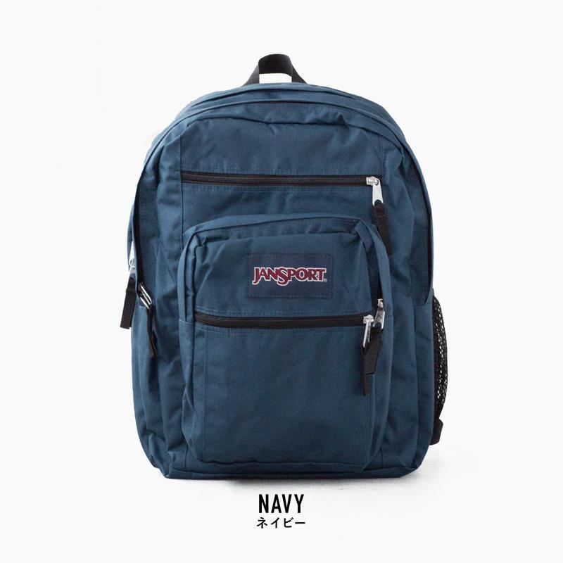 JANSPORT ビッグスチューデント