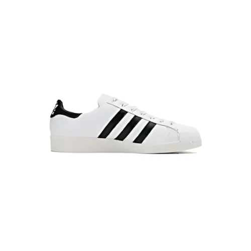 adidas SUPERSTAR LUX JS EXCLUSIVE