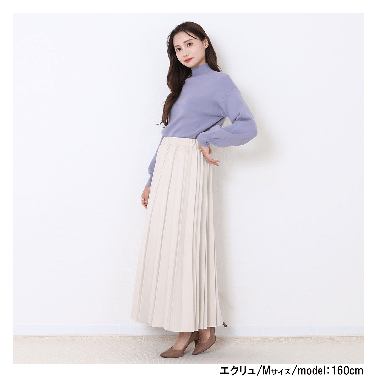 Fetch マシュマロタッチスエード　ランダムプリーツ　90cm丈　スカート