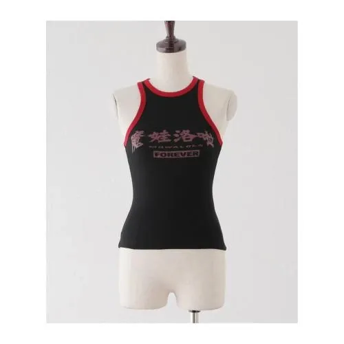 MOWALOLA MOWALOLA FOREVER TANK