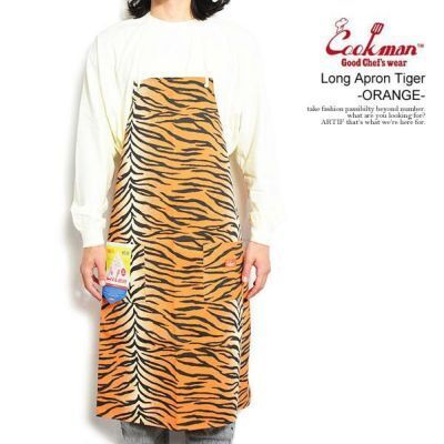COOKMAN Long Apron Tiger