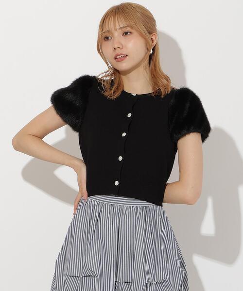 AND COUTURE ファー付きビジューボタンプルオーバー