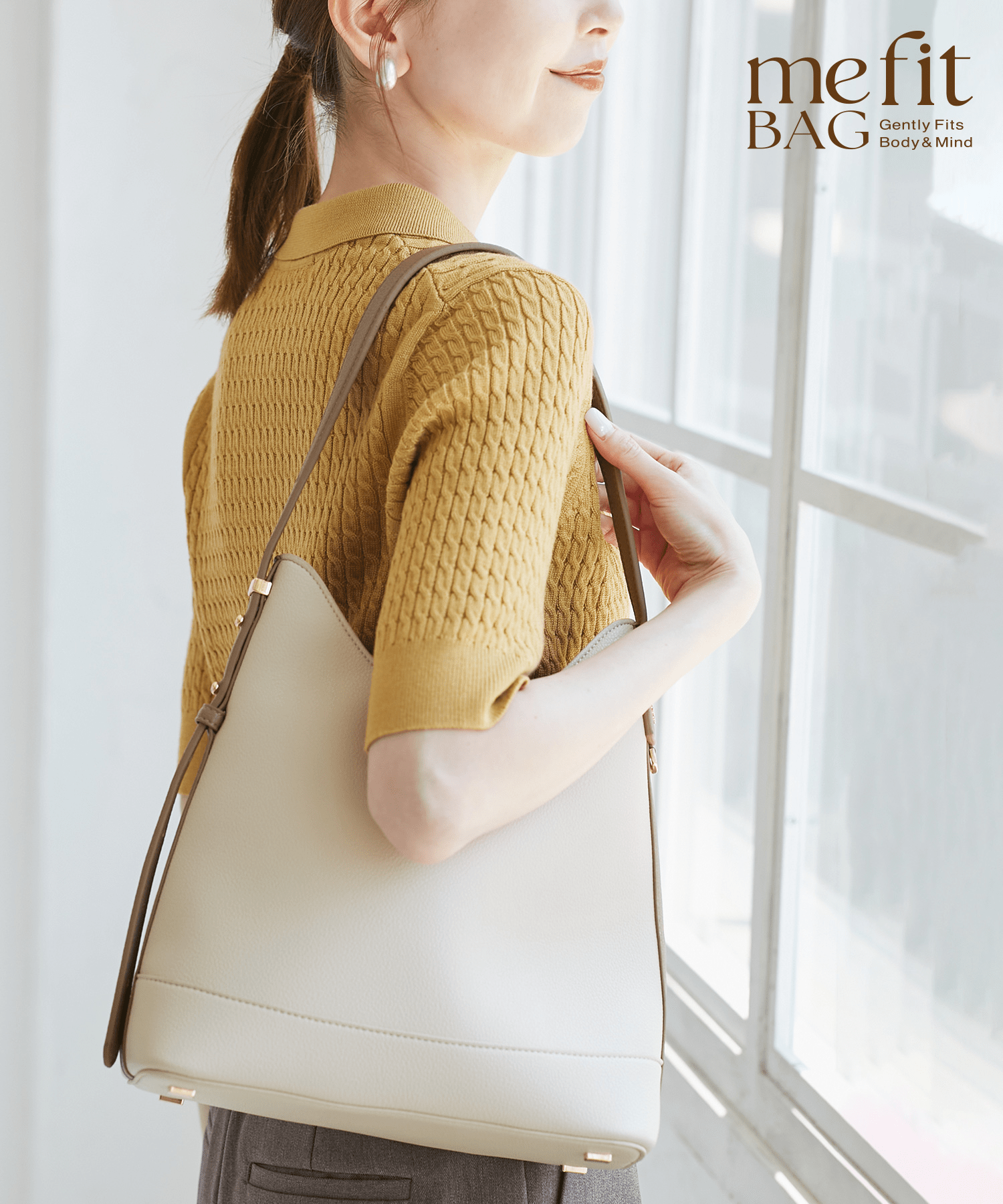 ROPE' PICNIC me fit BAG フィットワンショルダーミドルバッグ