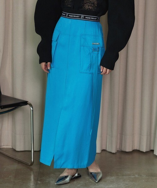 PRANK PROJECT Satin Cargo Skirt