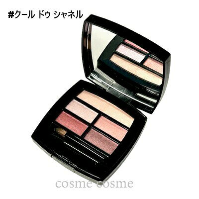 CHANEL/シャネル レ ベージュ パレット ルガール クール ドゥ シャネル