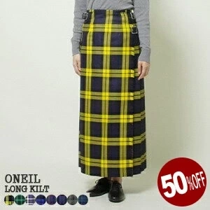 O'NEIL OF DUBLIN ロングキルトスカート