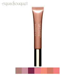 CLARINS／クラランス リップ パーフェクター 06 ローズウッドシマー