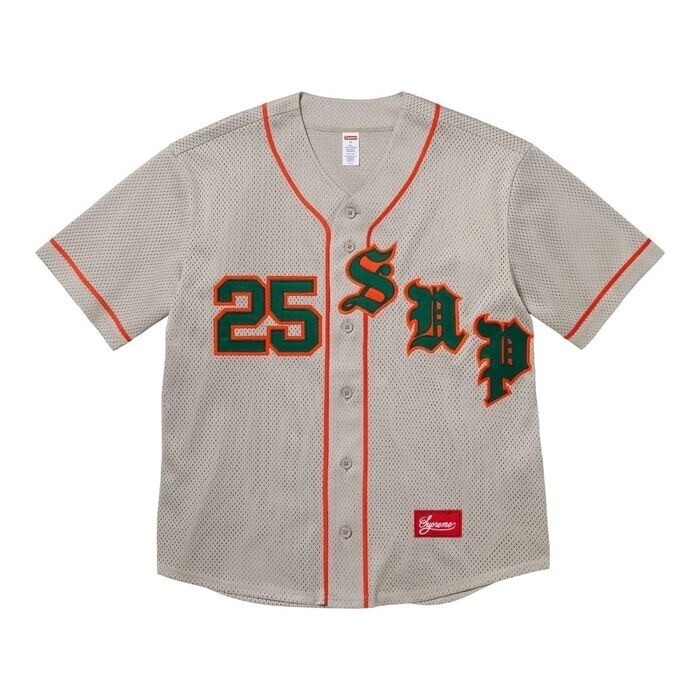 supreme Old English Baseball Jersey