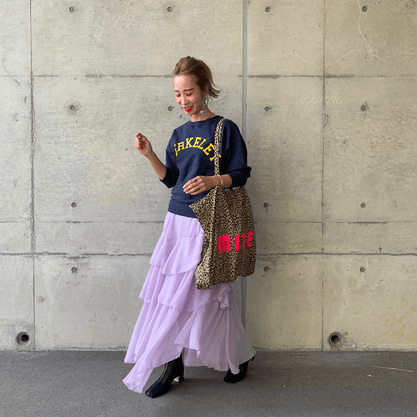 mite ruffle long skirt