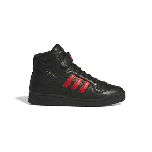 adidas CHAVARRIA FORUM 84 HI