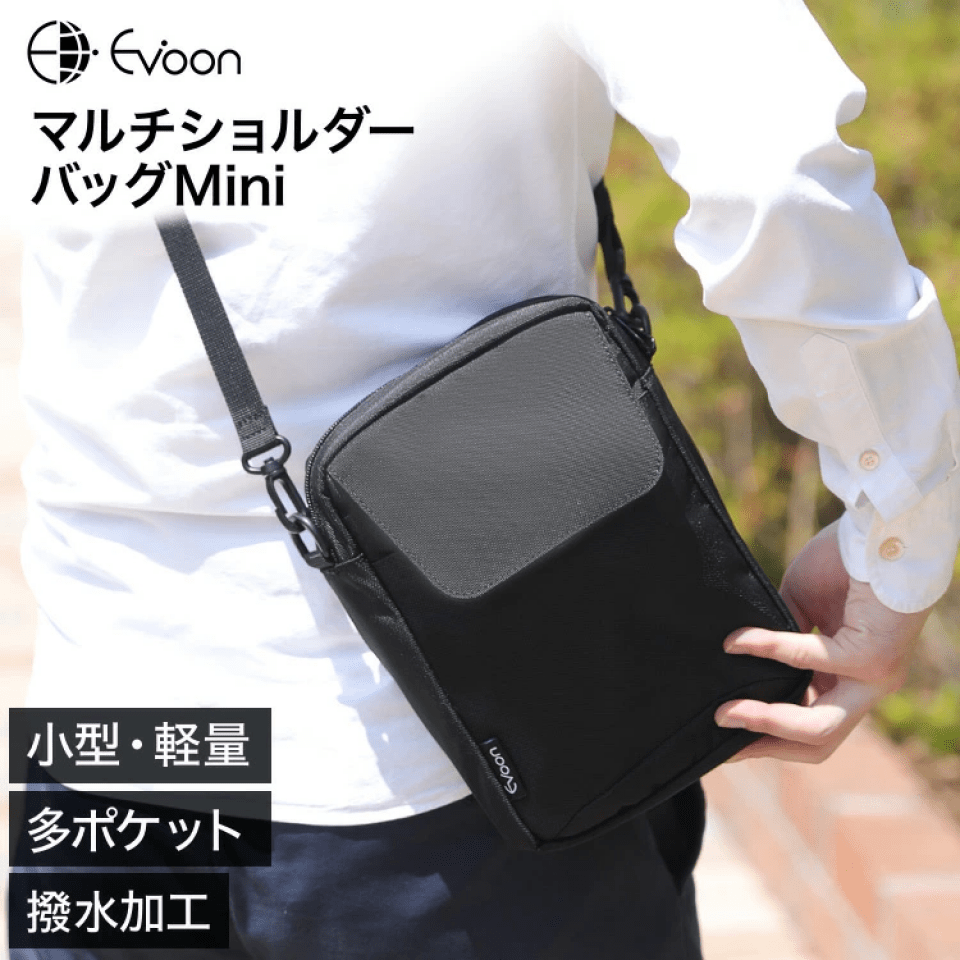 Evoon Evoon マルチショルダーバッグMini