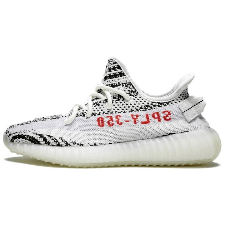 adidas YEEZY BOOST 350 V2 'ZEBRA'
