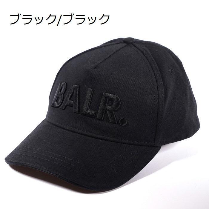 BALR. ベースボールキャップ ロゴ刺繍