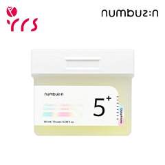 numbuzin 5番 白玉グルタチオンCフィルムパッド