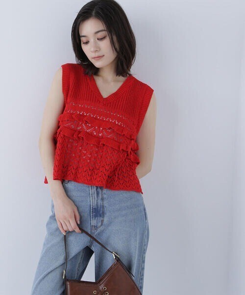 NATURAL BEAUTY BASIC 透かし編みフリルニット