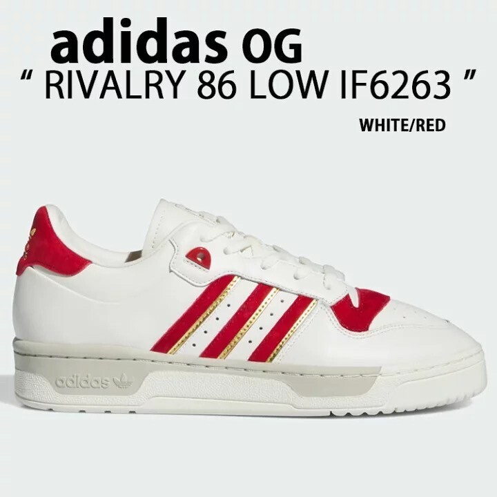 adidas originals RIVALRY 86 LOW IF6263